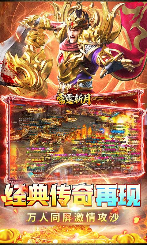 https://oss.ok-game.cn/20261013180219119.png