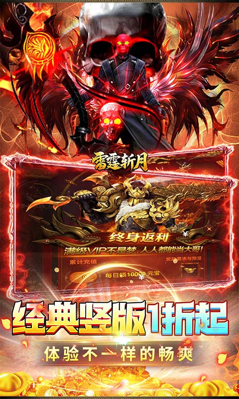 https://oss.ok-game.cn/20261013180219193.png