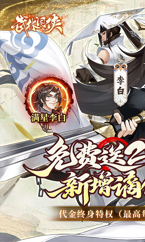 https://oss.ok-game.cn/20261013181003549.png