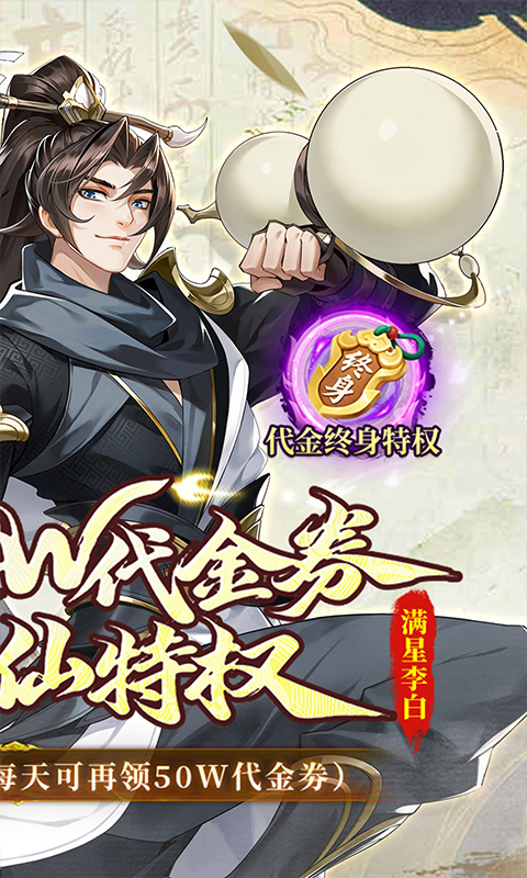 https://oss.ok-game.cn/20261013181003685.png