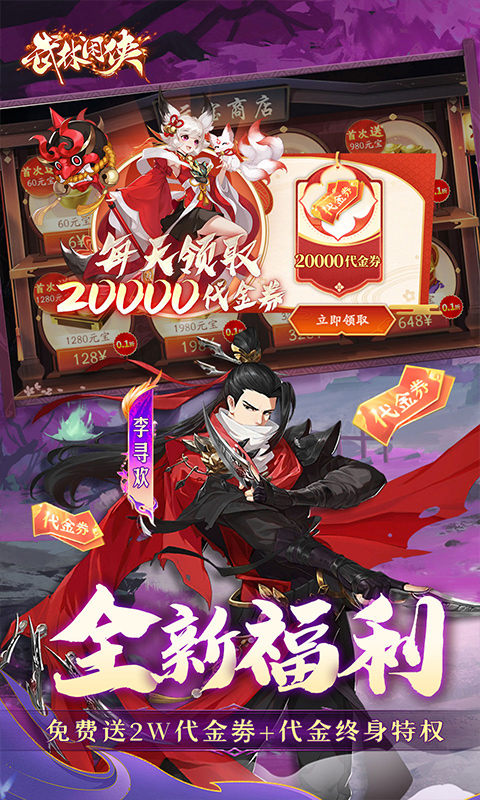 https://oss.ok-game.cn/20261013181004119.png
