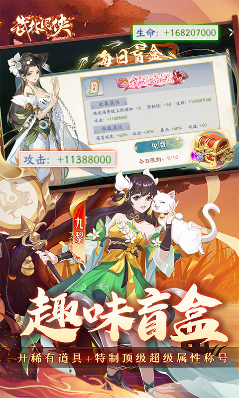 https://oss.ok-game.cn/20261013181004757.png