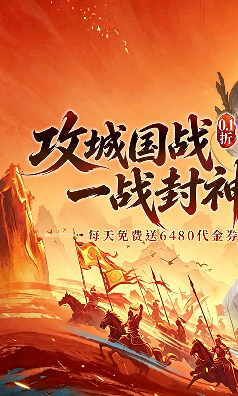 https://oss.ok-game.cn/20261013183549740.png