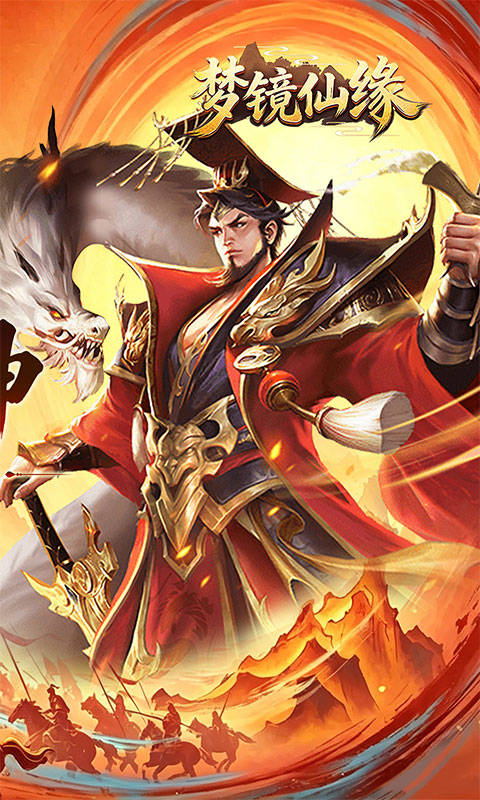 https://oss.ok-game.cn/20261013183550726.png