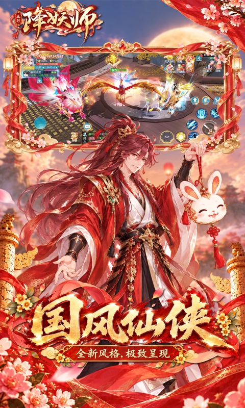 https://oss.ok-game.cn/20261013184433302.png