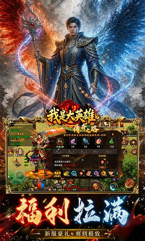 https://oss.ok-game.cn/20261013190109296.png