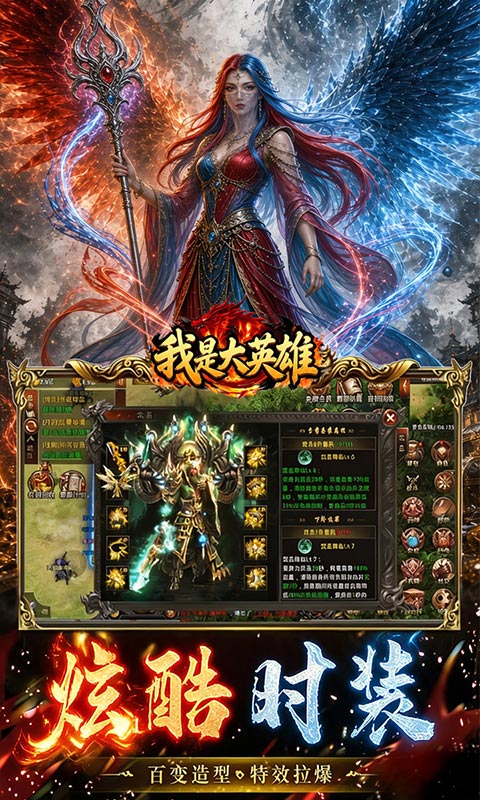 https://oss.ok-game.cn/20261013190109900.png
