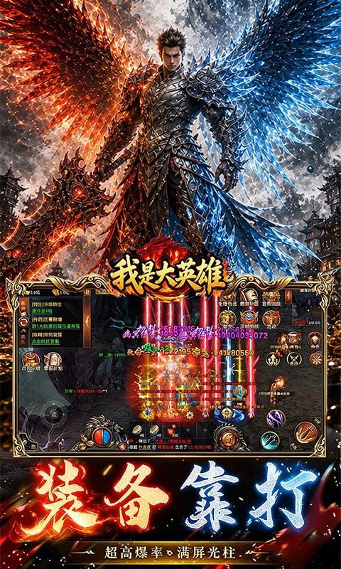 https://oss.ok-game.cn/20261013190109915.png