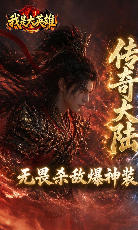 https://oss.ok-game.cn/20261013190110765.png