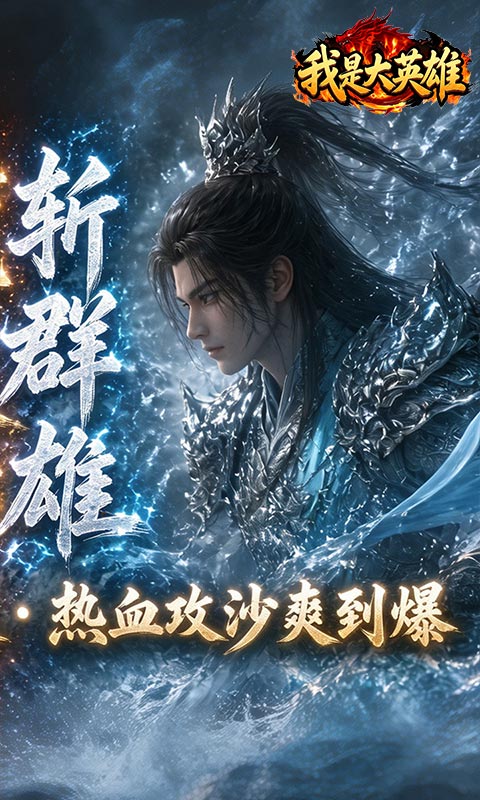 https://oss.ok-game.cn/20261013190110766.png