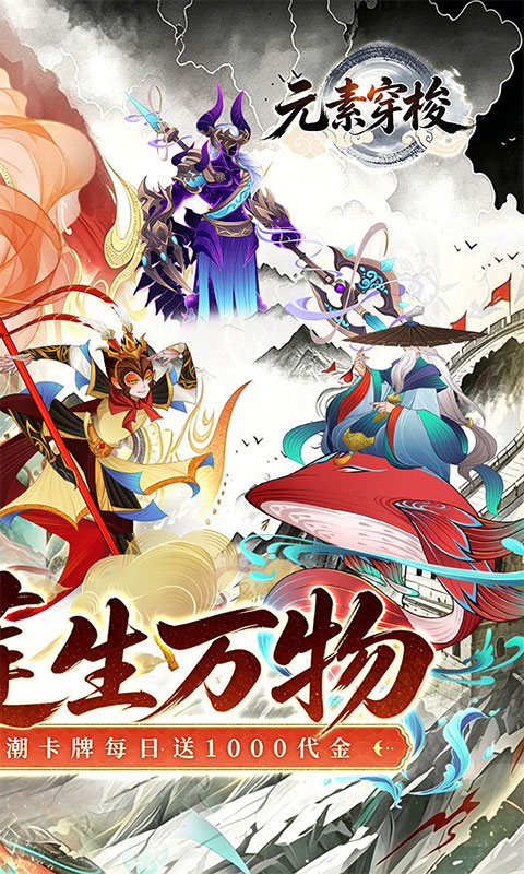 https://oss.ok-game.cn/20261013191404265.png