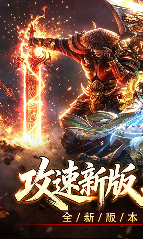 https://oss.ok-game.cn/20261013194203881.png