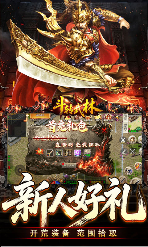 https://oss.ok-game.cn/20261013194204777.png