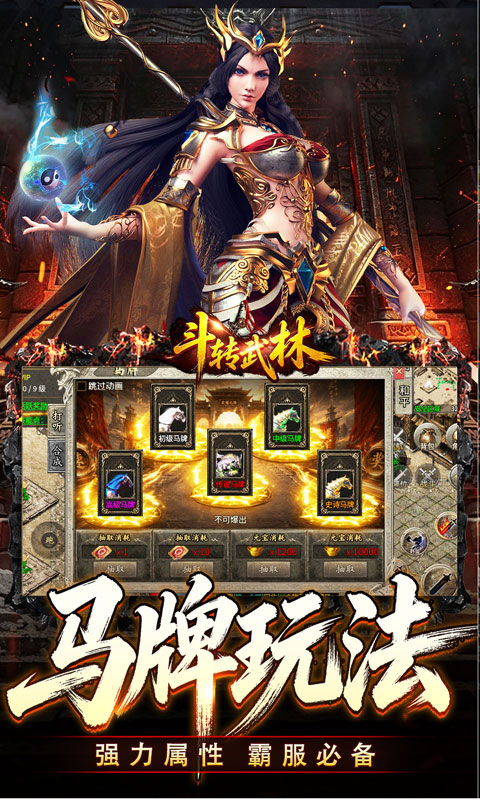 https://oss.ok-game.cn/20261013194205778.png