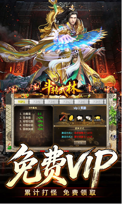 https://oss.ok-game.cn/20261013194205973.png