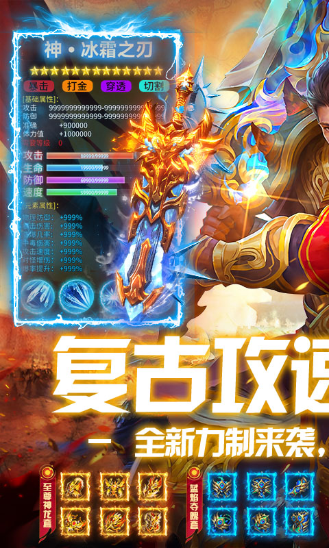 https://oss.ok-game.cn/20261013194547435.png