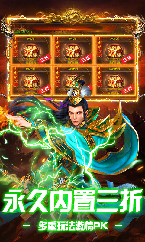 https://oss.ok-game.cn/20261013194549264.png