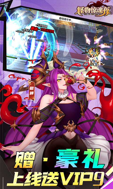 https://oss.ok-game.cn/20261013195714320.png