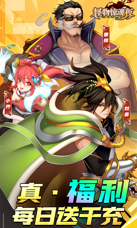 https://oss.ok-game.cn/20261013195714846.png