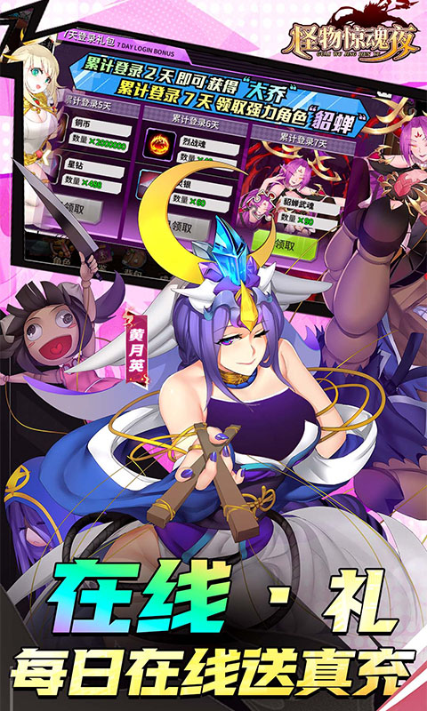 https://oss.ok-game.cn/20261013195715326.png