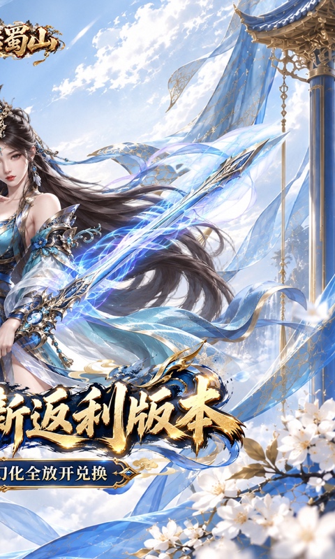 https://oss.ok-game.cn/20261013201500324.png