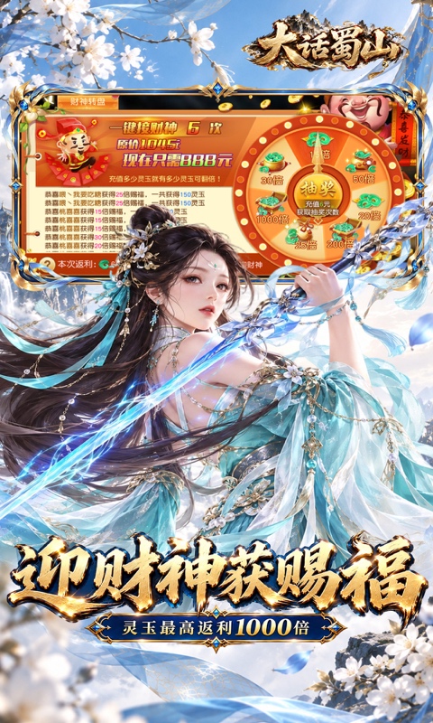 https://oss.ok-game.cn/20261013201500788.png