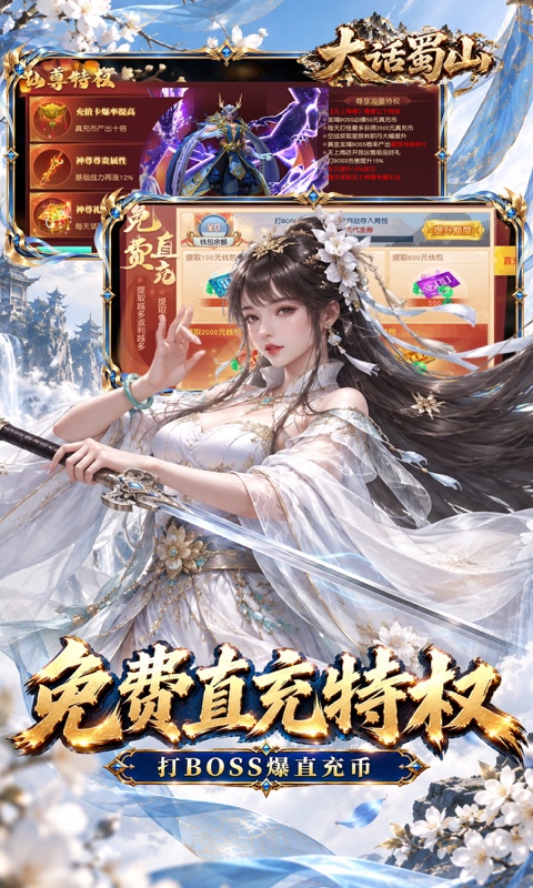 https://oss.ok-game.cn/20261013201501221.png