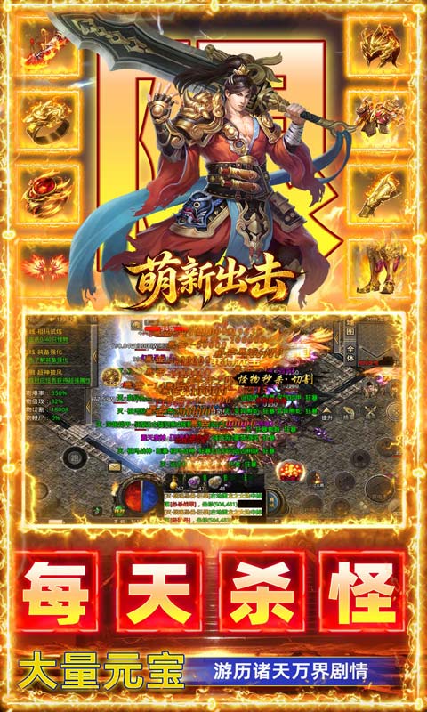 https://oss.ok-game.cn/20261013202143431.png