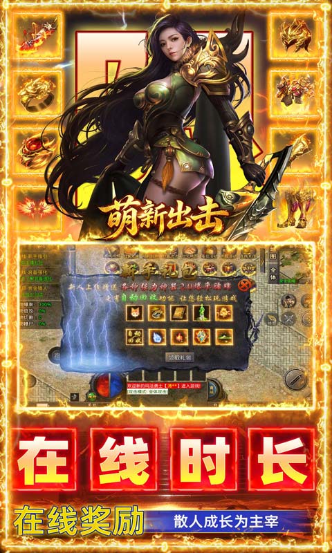 https://oss.ok-game.cn/20261013202144512.png