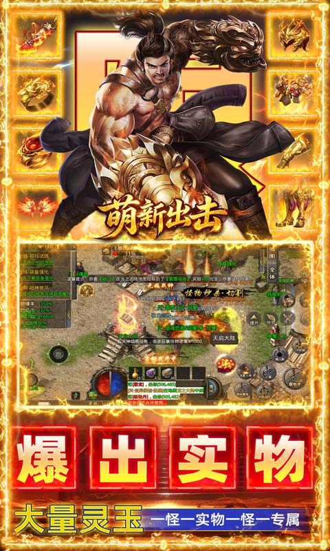 https://oss.ok-game.cn/20261013202144998.png