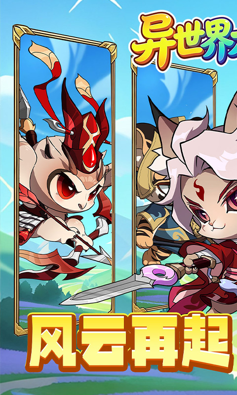 https://oss.ok-game.cn/20261013202730642.png