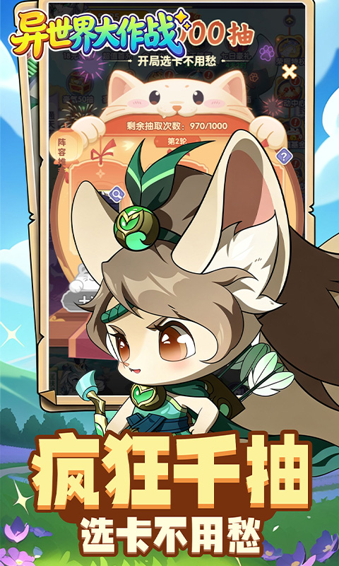 https://oss.ok-game.cn/20261013202732167.png