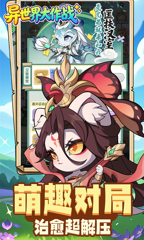 https://oss.ok-game.cn/20261013202732590.png