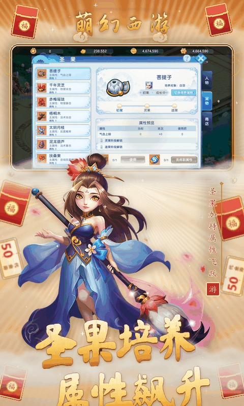 https://oss.ok-game.cn/20261013203219299.png