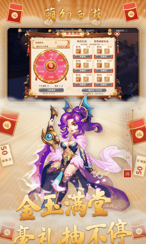 https://oss.ok-game.cn/20261013203220479.png