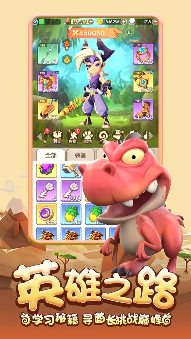 https://oss.ok-game.cn/20261014125353439.png