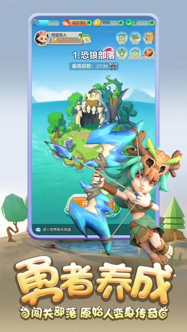 https://oss.ok-game.cn/20261014125354220.png