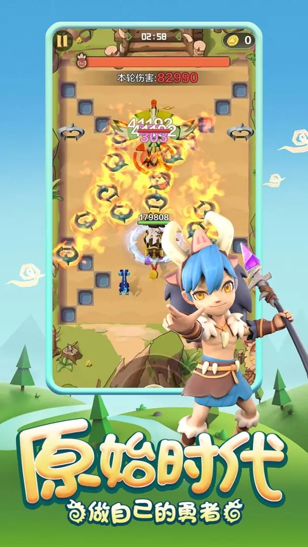 https://oss.ok-game.cn/20261014125354240.png