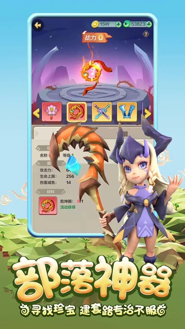 https://oss.ok-game.cn/20261014125355690.png
