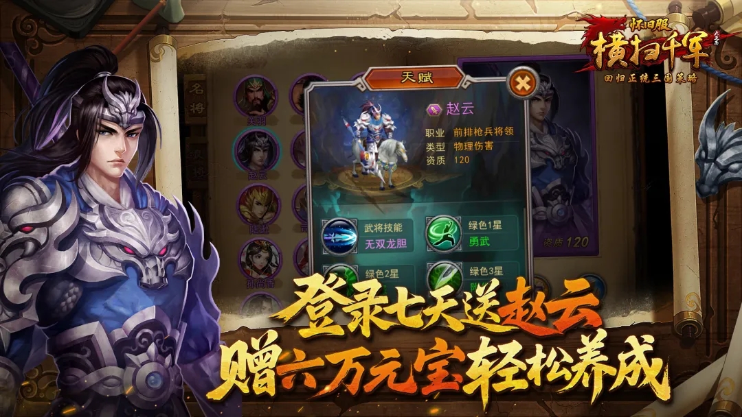 https://oss.ok-game.cn/20261014131944929.png