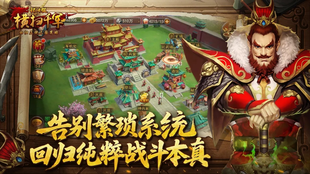 https://oss.ok-game.cn/20261014131946405.png