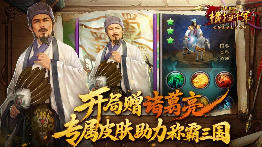 https://oss.ok-game.cn/20261014131946623.png