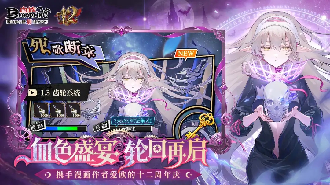 https://oss.ok-game.cn/20261014133503688.png