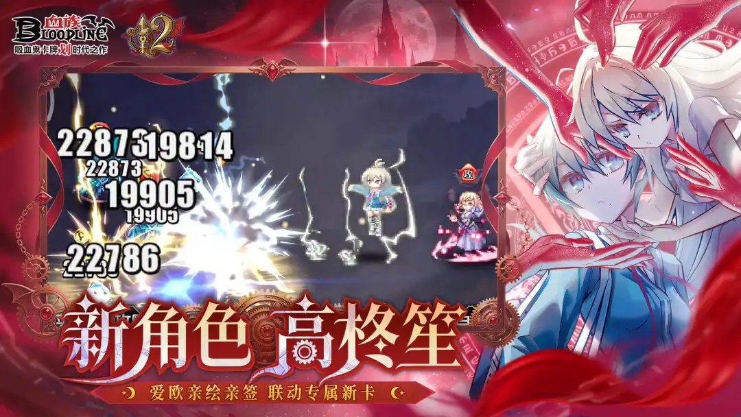 https://oss.ok-game.cn/20261014133504108.png