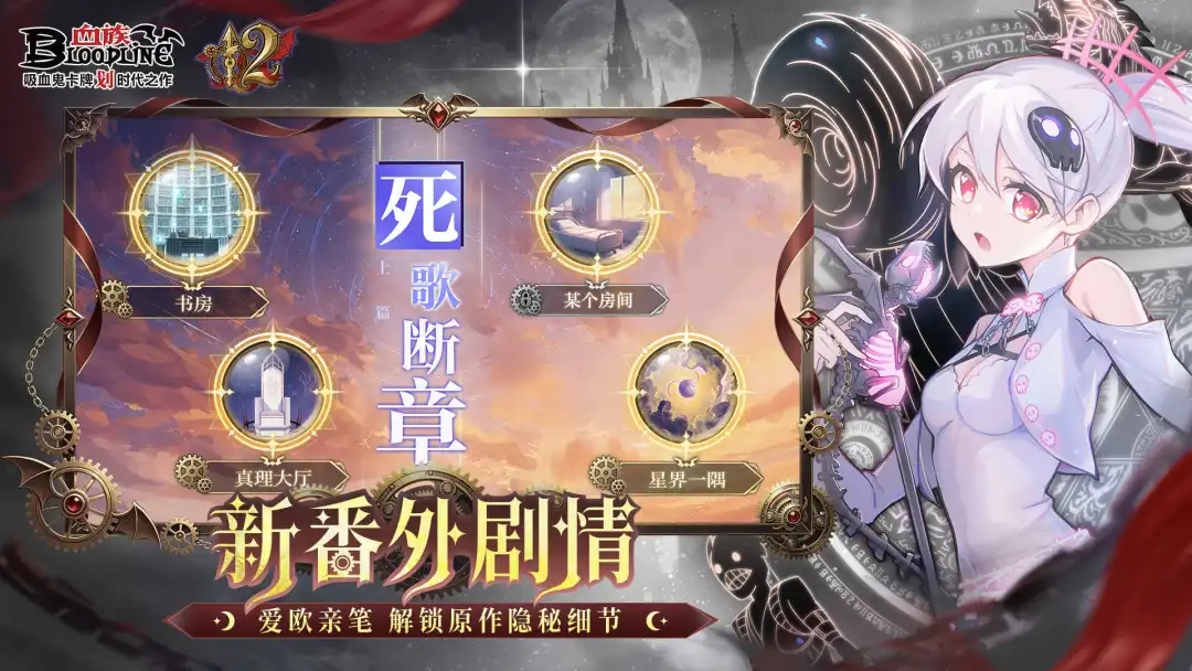 https://oss.ok-game.cn/20261014133505242.png