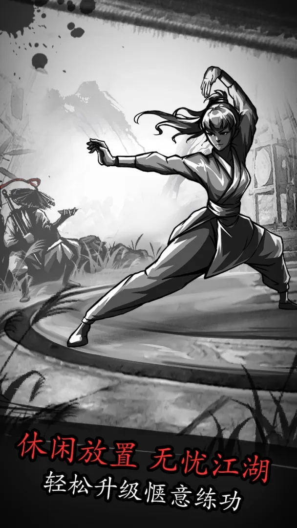 https://oss.ok-game.cn/20261014134622882.png