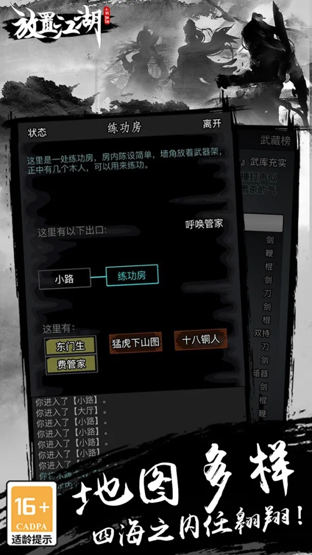 https://oss.ok-game.cn/20261014134623433.png