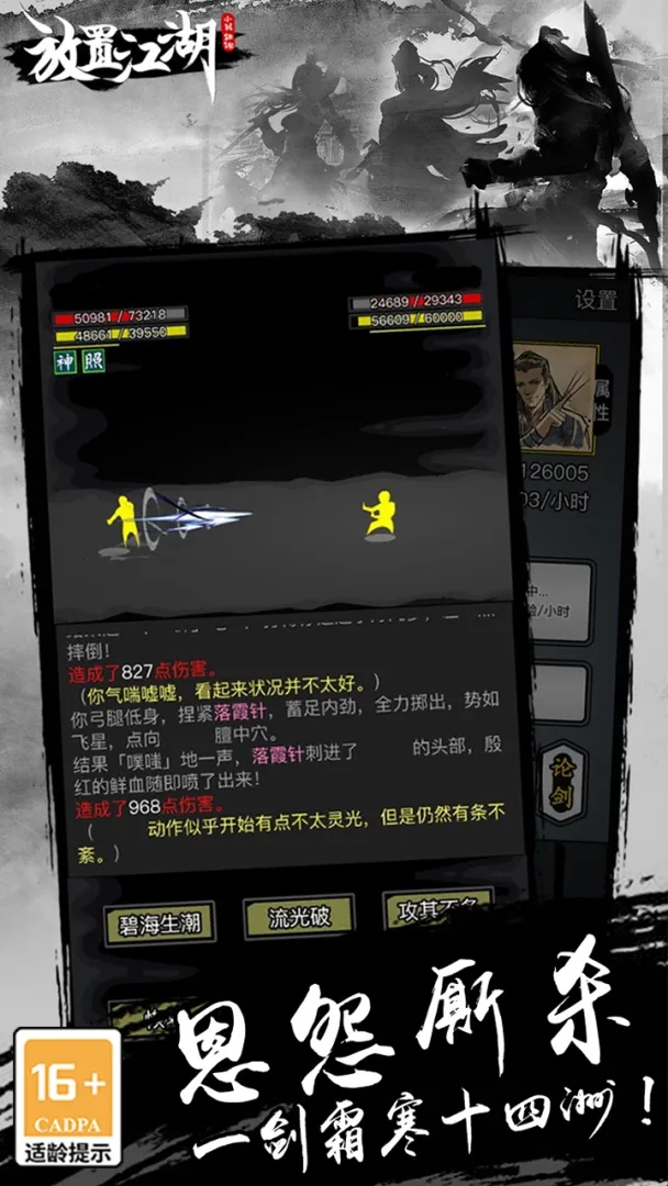 https://oss.ok-game.cn/20261014134624136.png