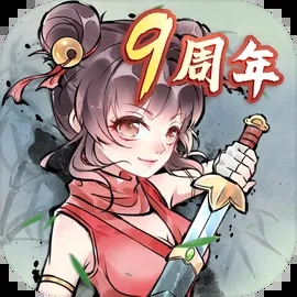 暴走英雄坛