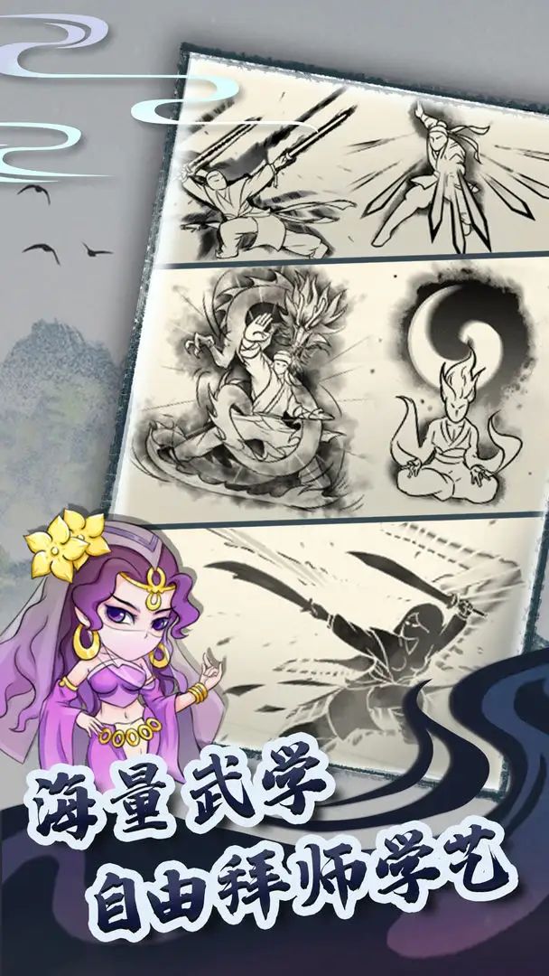 https://oss.ok-game.cn/2026101414021196266.jpg